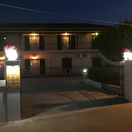 Villaggio شقة لاغاناس