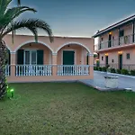 شقة Villaggio لاغاناس