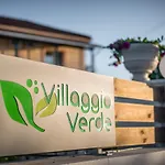 Villaggio * لاغاناس
